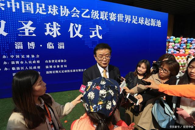 球盟会高清直播观看首页展示图
